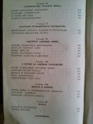 20150607_194614.jpg