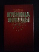 20150607_195216.jpg