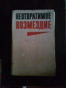 20150607_195349.jpg