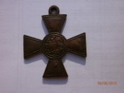 P6093266_новый размер.JPG