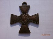 P6093267_новый размер.JPG