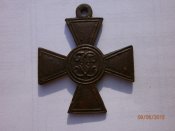 P6093268_новый размер.JPG