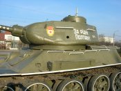танк4.jpg