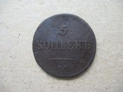 медь-сер 036.jpg