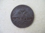 медь-сер 038.jpg