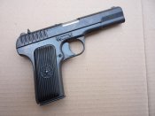 п3.jpg