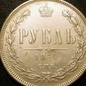 1860.jpg