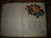 DSCN5434.JPG