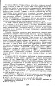 1051-1.jpg
