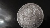 17818620.jpg