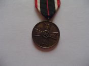 DSC00079.jpg