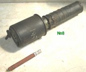 РГД-33-УЧ - 9.JPG