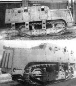 Д-14 десант.jpg