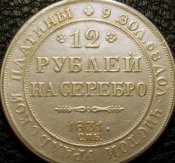 1831.jpg