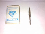 17072010486.jpg