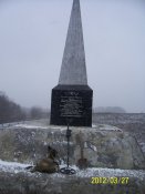 100_7505.JPG