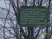 100_7507.JPG