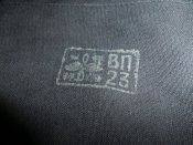 20150621_152721.jpg