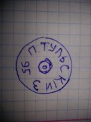 20150622_233044.jpg
