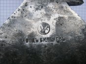 Изображение 1501.jpg