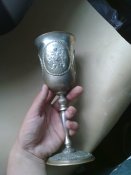 кубок 1835 (5).jpg