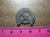 знаки советов (1).jpg