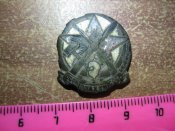 знаки советов (2).jpg