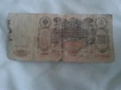 20150625_153006.jpg