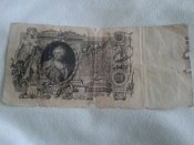 20150625_152937.jpg