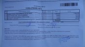 DSC03297.JPG