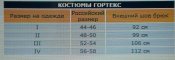 IMAG1553-1.jpg