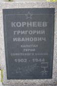 SDC12597.jpg