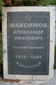 SDC12599.jpg