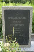 SDC12603.jpg