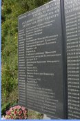 _DSC0939.jpg