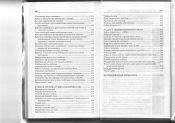 Untitled.FR12 - 0002.jpg