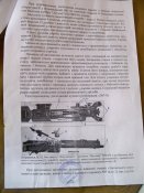 102_2712.JPG