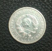 IMAG0432_1.jpg