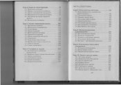 Untitled.FR12 - 0002.jpg