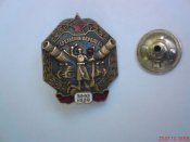 DSC00681.JPG