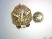 DSC00684.JPG