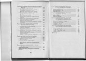 Untitled.FR12 - 0003.jpg
