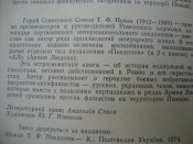DSC04863.JPG