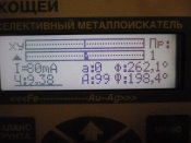 P1080566.JPG