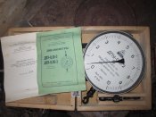 Сегодня 116.jpg