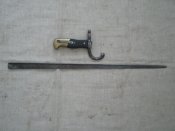 штык Гра (1).JPG