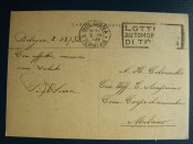 №4 Ардити 35й пех.полк Пистоя б.jpg