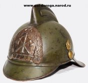 каска обр 23г. железная рядового.jpg