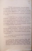 43_cr-webbig.jpg
