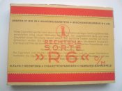 DSC02125.JPG